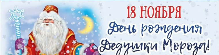 Школьная библиотека..